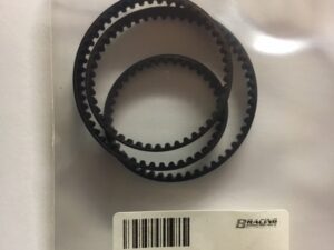 CINGHIE 3M 0420 L5